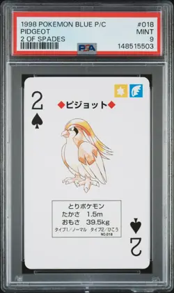 1998 POKEMON BLUE VERSION PLAYING CARDS 2 OF SPADES #018 PIDGEOT PSA 9 - Image 1