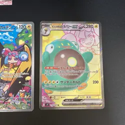 Pokemon Card Iono's Wattrel 232/SV-P Kilowattrel 104/100 Bellibolt 114/100 AR SR - Image 5