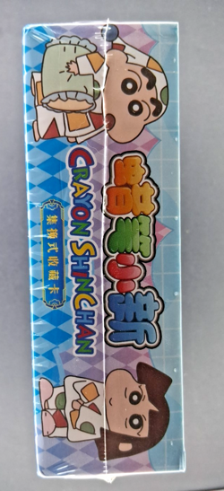 Crayon ShinChan Blue Set Booster Box Factory Sealed New Anime TCG Cards - Image 2