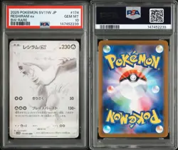 PSA 10 Reshiram Ex BWR 174/086 White Flare sv11W Pokemon Card Japanese - Image 5