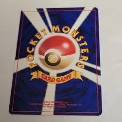 ​Hitmonlee No.106 Neo Destiny Japanese Pokemon Card Vintage Old Back Lv.31 TCG - Image 2