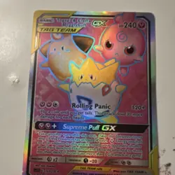 Pokemon Togepi & Cleffa & Igglybuff GX 143A/236 Alternate Art Promo Holo Card - Image 1
