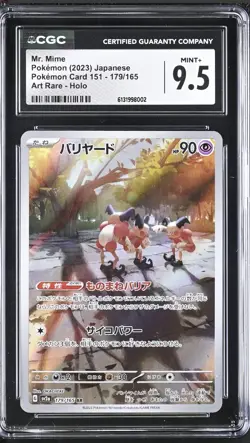CGC 9.5 Japanese Mr. Mime Art Rare 179/165 sv2a -Pokemon Card 151 - Image 1