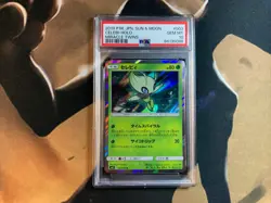 Celebi PSA 10 Miracle Twins 003/094 Japanese Pokemon Card Gem Mint - Image 1