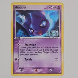 Shuppet 40/100 Ex Crystal Guardians Reverse Holo Foil Stamped Pokemon Card MP - Image 1