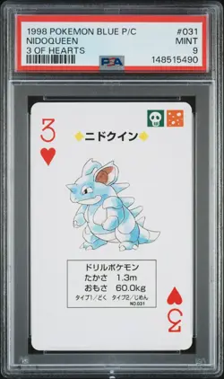 1998 POKEMON BLUE VERSION PLAYING CARDS 3 OF HEARTS #031 NIDOQUEEN PSA 9 - Image 1