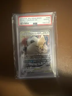 PSA10 Eevee & Snorlax GX 066/095 SM9 RR Tag Bolt Pokemon Card JP 2018 - Image 1