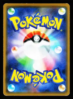 Rayquaza 003/S-P Promo Sword & Shield Promos 2019 Pokemon Japanese LP - Image 2