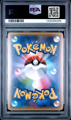 2016 POKEMON JPN MYTHICAL & LEGENDARY 1ST EDITION #029 FULL ART/GENESECT PSA 10 - Image 2