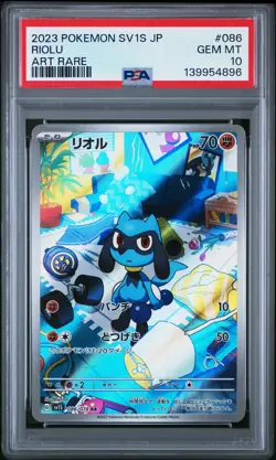 2023 POKEMON JAPANESE SV1S-SCARLET EX ART RARE #086 RIOLU PSA 10 - Image 1