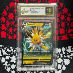 Pokemon TCG S-Chinese Sword & Shield Jolteon V CS4aC 048/132 RR Crade 10 - Image 1