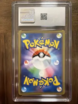 CGC Nm/mint 8.5 Gengar Pokemon 2019 Japanese Sword 25/060 Holo - Image 2