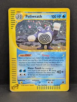 Poliwrath 024/165 Expedition Base Set Holo Rare Pokemon TCG Yuka Morii HP - Image 1