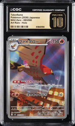 2026 POKEMON JAPANESE NIHIL ZERO ART RARE HOLO #083 TALONFLAME CGC 10 PRISTINE - Image 1