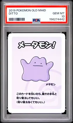 2019 POKEMON OLD MAID DITTO PSA 10 - Image 1