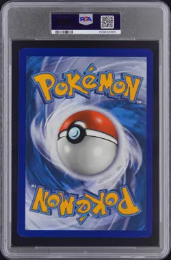 2020 POKEMON SWSH BLACK STAR JUMBO PROMO #005 FULL ART/MEOWTH VMAX PSA 9 - Image 2