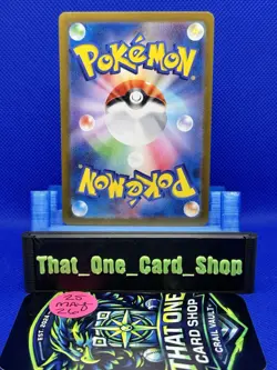 2024 Pokemon Japanese Greninja ex 083/066 SR Terastal Full Art SV5a 🔥RARE - Image 2