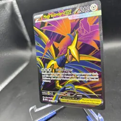 Pokemon TCG Mega Skarmory Ex Ultra Rare Full Art 106/88 Near Mint ME03 - Image 4