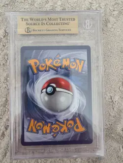 Pokemon TCG Mega Evolution Steelix IR 150/132 Card | BGS 9.5 GEM MINT - Image 2
