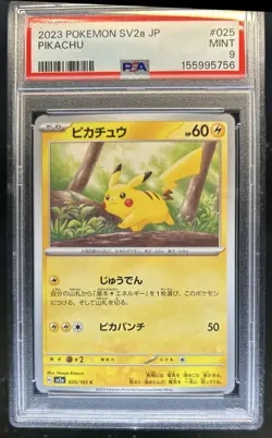 2023 Pokemon SV 151 Pikachu #025/165 PSA 9 - Image 1
