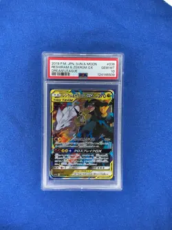 PSA 10 RESHIRAM ZEKROM GX 036 DREAM LEAGUE SUN MOON JAPANESE TAG TEAM POKEMON - Image 1