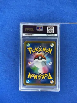 PSA 10 RESHIRAM ZEKROM GX 036 DREAM LEAGUE SUN MOON JAPANESE TAG TEAM POKEMON - Image 2