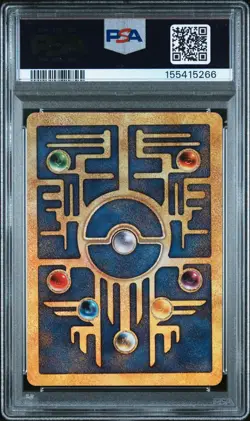 Pokemon Ancient Mew Promo PSA 8 NM-MT (Cert 155415266) Pokemon TCG - Image 2