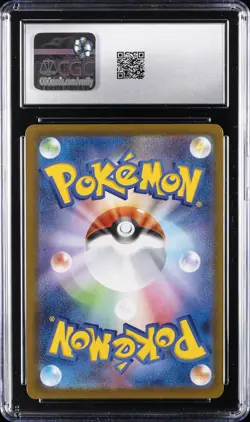 2026 POKEMON JAPANESE NIHIL ZERO ART RARE HOLO #082 ROWLET CGC 10 GEM MINT - Image 2