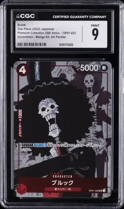 2022 ONE PIECE JAPANESE PREMIUM COLLECTION #OP01-022 BROOK CGC 9 - Image 1
