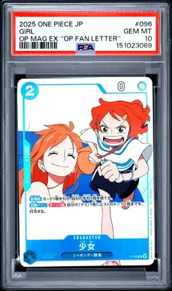 2025 ONE PIECE JAPANESE PROMOS MAGAZINE "ONE PIECE FAN LETTER" #096 GIRL PSA 10 - Image 1