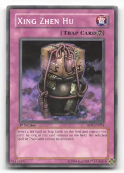 Yugioh Xing Zhen Hu Common 1st Edition RDS-EN051 NM - Image 1