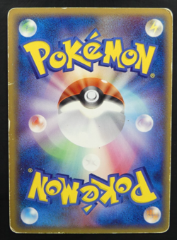 Deoxys 035/052 1st Edition Delta Species Holo Rare Japanese Pokemon Card - Image 2