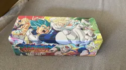 Dragon Brawl Draft Box 04 - Dragon Ball Super Card Game - Image 1