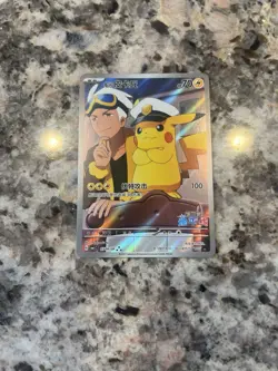 Pokemon TCG Chinese exclusive Horizon Captain Pikachu CBB1C 07 09 Holo Card - Image 1