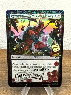 Deadly Dispute Deadpool #080 (NM) (Party Pool Foil) (C) (SLD) Magic MTG - Image 1