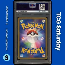 2010 POKEMON WORLD PROMO POLISH #NNO PIKACHU HOLO PSA 10 - Image 2