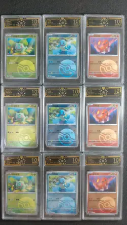 3x Sets Pokemon Chinese Starters Bulbasaur/Squirtle/Charmander - OCD 10 GL15 - Image 1
