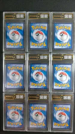 3x Sets Pokemon Chinese Starters Bulbasaur/Squirtle/Charmander - OCD 10 GL15 - Image 2