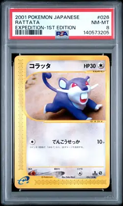 2001 POKEMON JAPANESE EXPEDITION 1ST EDITION #026 RATTATA PSA 8 - Image 1