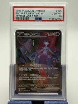 Pokemon Team Rocket's Mewtwo ex 125 KOR Glory of Team Rocket SAR Art Rare PSA 10 - Image 3