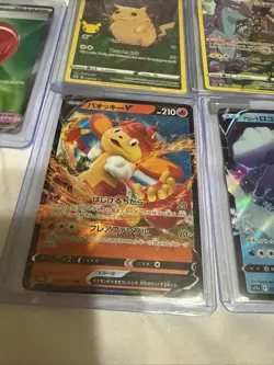 pokemon cards - Mixed lot of 7 Cards As Seen In Pics NM Art Rare, Ex, IR, Etc - Image 4