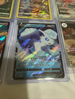 pokemon cards - Mixed lot of 7 Cards As Seen In Pics NM Art Rare, Ex, IR, Etc - Image 5