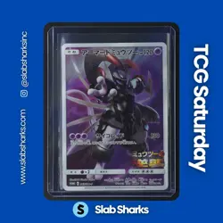 2018 POKEMON SM-P PROMOS #365/SM-P ARMORED MEWTWO - Image 1