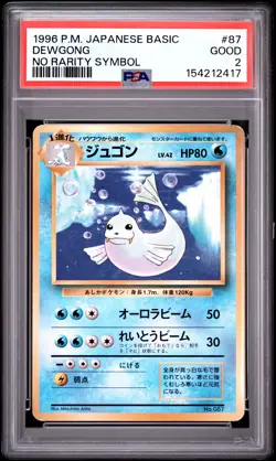 1996 POKEMON BASE SET JAPANESE NO RARITY SYMBOL #87 DEWGONG PSA 2 - Image 1