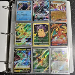 Pokemon Cards Huge Collection Binder COMIC Jumbo Alt Art Pikachu Charizard LOT 3 - Image 1