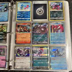 Pokemon Cards Huge Collection Binder COMIC Jumbo Alt Art Pikachu Charizard LOT 3 - Image 5
