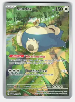 SNORLAX SVP 051 - Pokemon - GOSSAN NM/M - Image 1