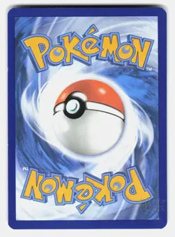 SNORLAX SVP 051 - Pokemon - GOSSAN NM/M - Image 2