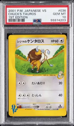 2001 POKEMON JAPANESE VS 1ST EDITION #036 CHUCK'S TAUROS PSA 10 - Image 1