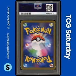 2019 POKEMON JP PROMO #392/SM-P PLAYING SEA PIKACHU POKEMON CENTER PSA 10 - Image 2